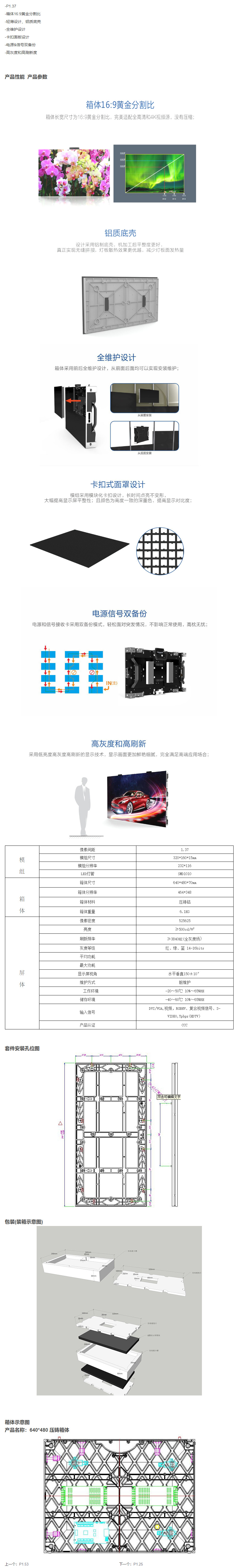ae88fdba814ab26224e16a1fe8ddf30f_2020114161327683.jpg